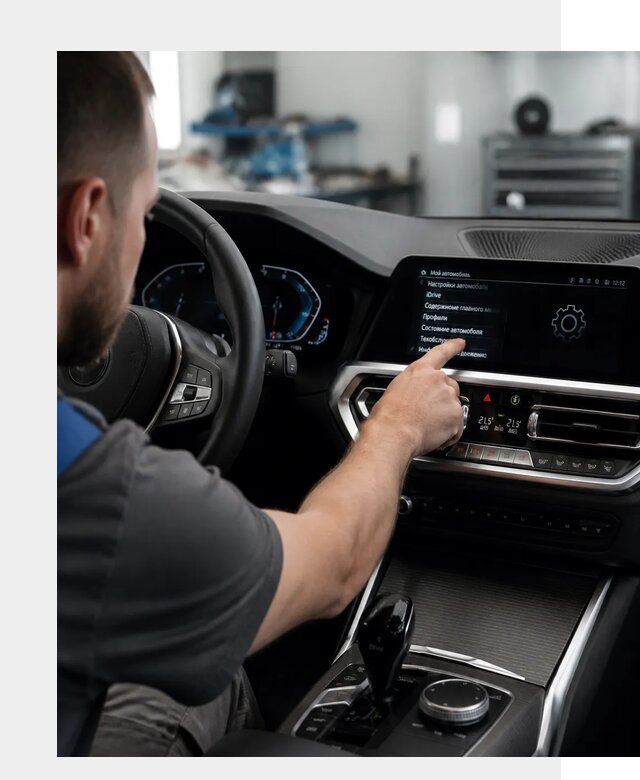 Русификация BMW в Электростали по цене от 13068 р. | ФастМобиль-Элк