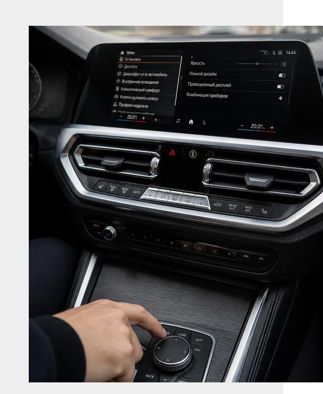Русификация мультимедиа BMW в Электростали от 7598 р. | ФастМобиль-Элк