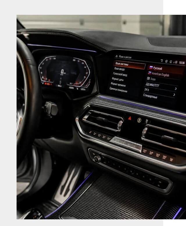 Русификация панели приборов BMW в Электростали от 5977 р. | ФастМобиль-Элк