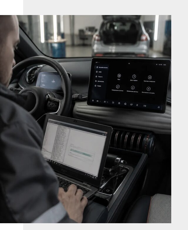 Русификация автомобиля BYD YUAN Plus под ключ в Электростали