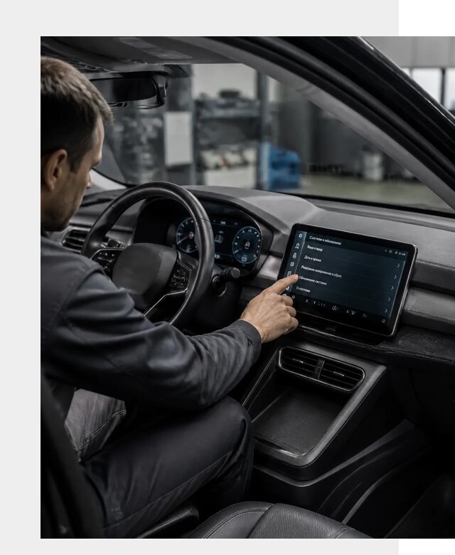 Русификация BYD Yuan Pro в Электростали от 8003 р. | ФастМобиль-Элк