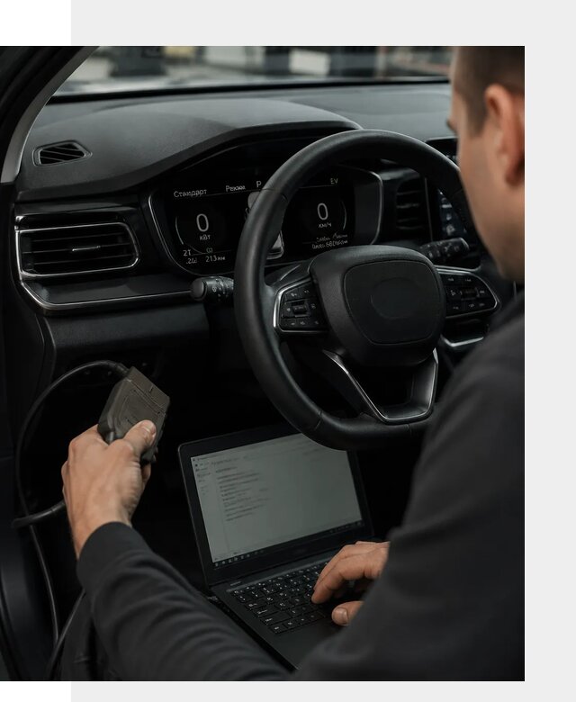 Русификация приборной панели автомобилей BYD в Электростали