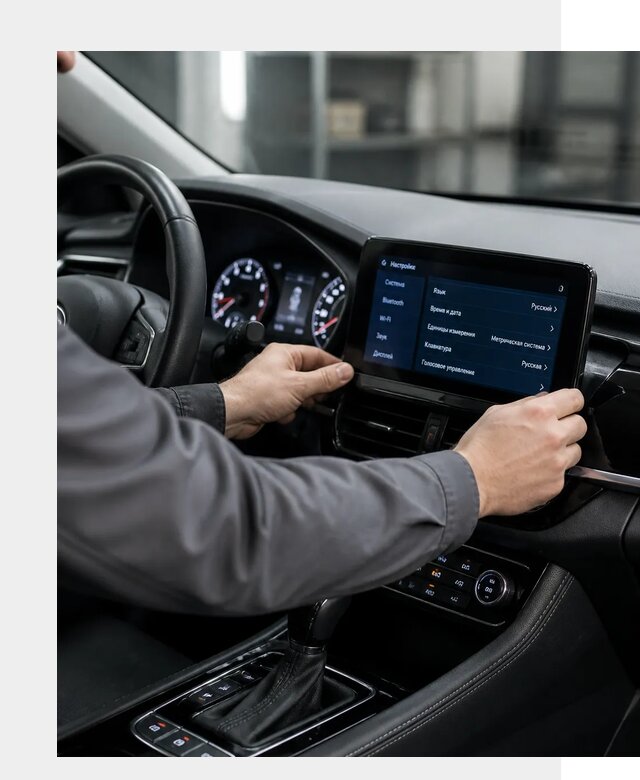 Русификация Changan EADO в Электростали по цене от 8611 р. | ФастМобиль-Элк
