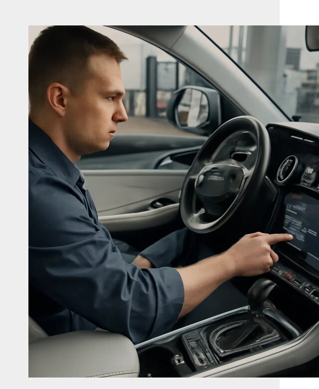 Русификация Geely в Электростали по цене от 7598 р. | ФастМобиль-Элк