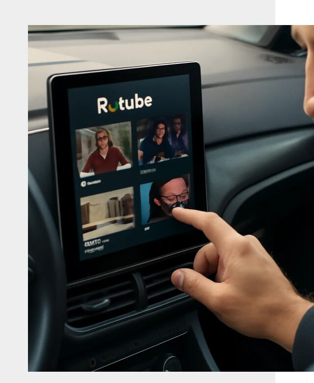Установка Rutube в авто в Электростали по цене от 5977 р. | ФастМобиль-Элк
