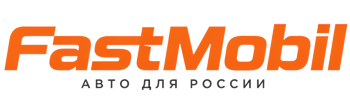 Русификация автомобилей в Электростали – ФастМобиль-Элк 2026